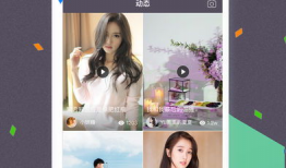 91在线夜色直播,揭秘夜幕下的网络直播世界