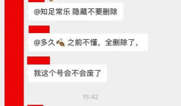 套路的短视频,轻松掌握热门内容制作技巧