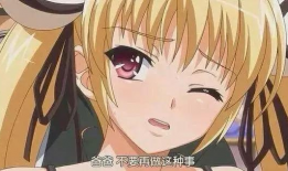 父娘漫画,温馨家庭日常，描绘亲情百态